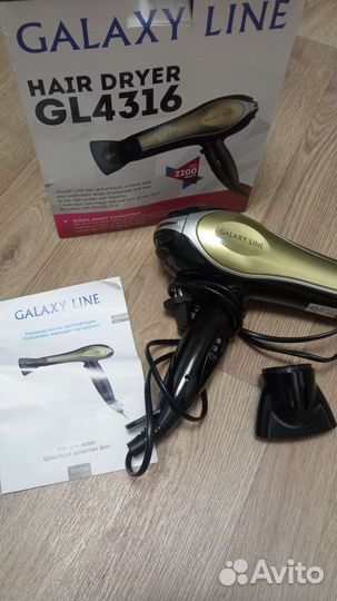 Фен новый GalaxyGl 4316 + утюжок