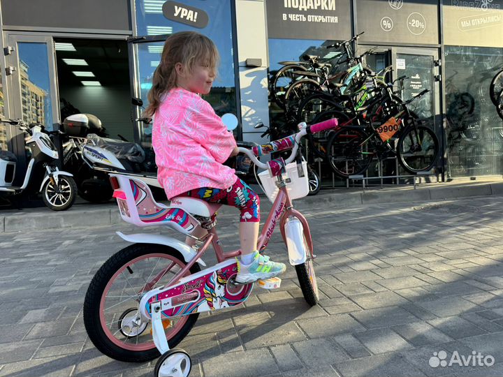 Велосипед детский для девочки BA Sweet