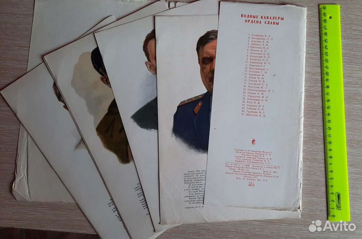 Комплекты портретов героев и кавалеров