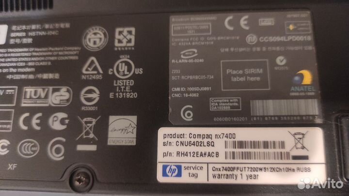 Ноутбук HP Compaq nx7400