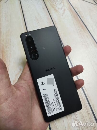 Sony Xperia 5 III, 8/128 ГБ