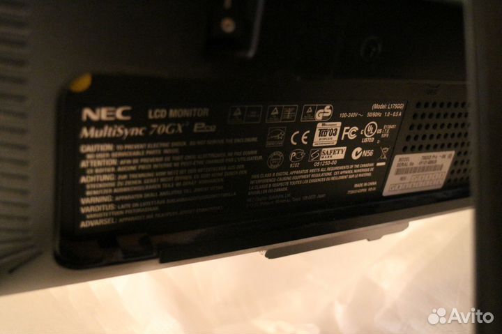 Монитор NEC б/у