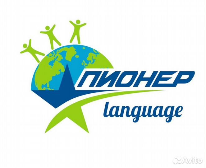 Требуется преподаватель английского языка
