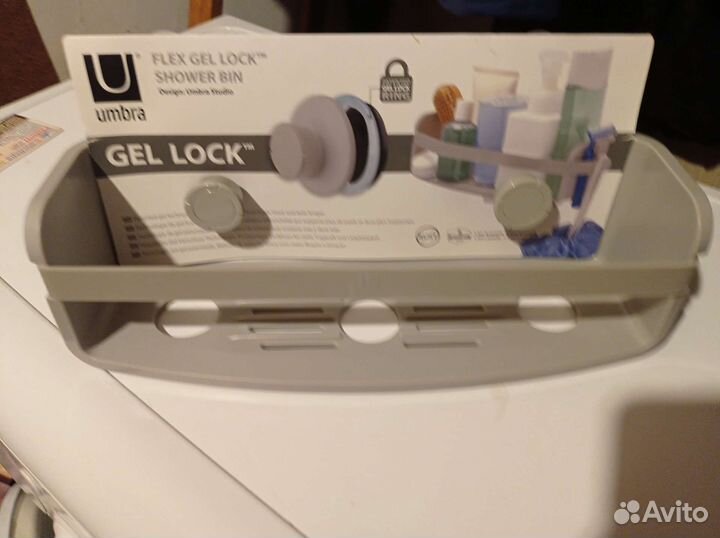 Полочка пластиковая