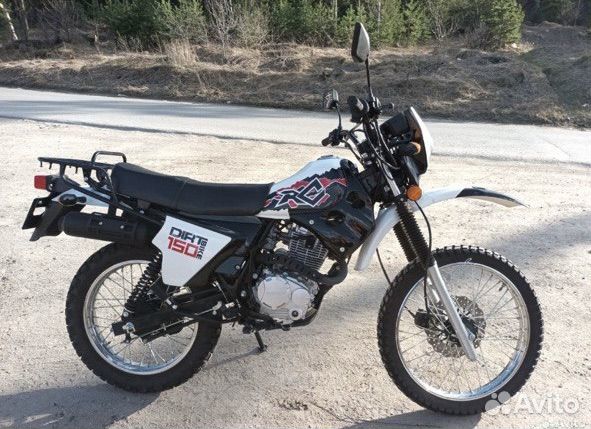 Racer rc150 23x enduro l150
