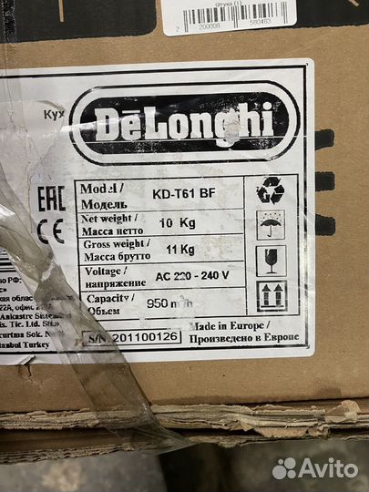 Наклонная вытяжка De'Longhi KD-T61 BF, черный