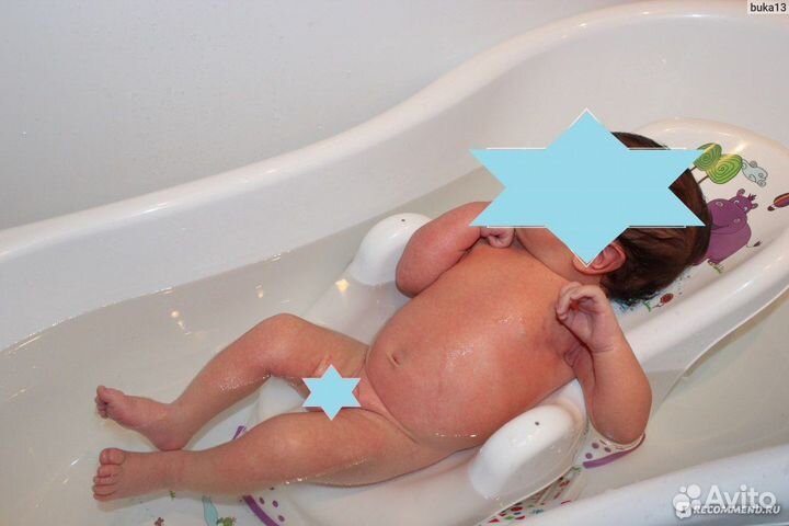 Ванночка детская с подставкой