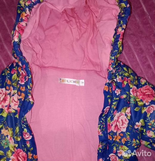 Комбинезон демисезонный 74