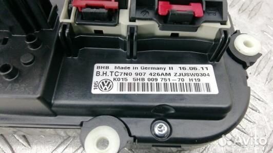 Блок управления печки и климат-контроля volkswagen
