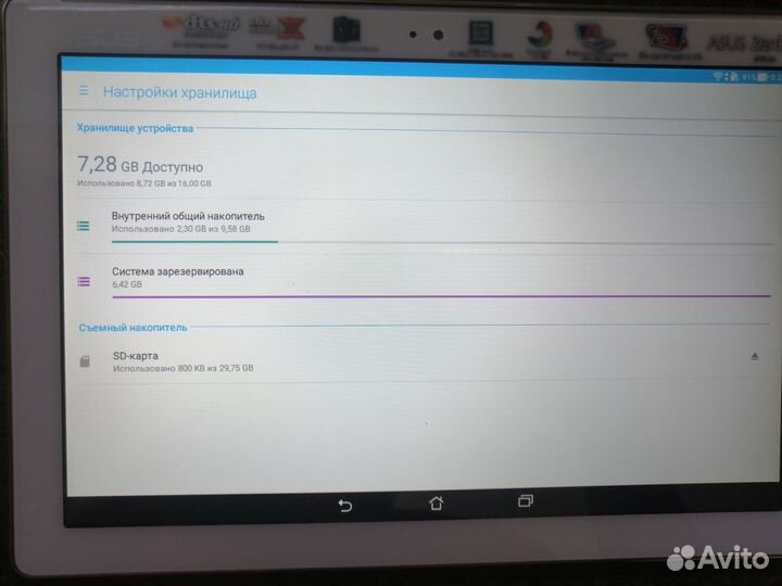 Планшет Asus ZEN PAD 10 Z 301 ML