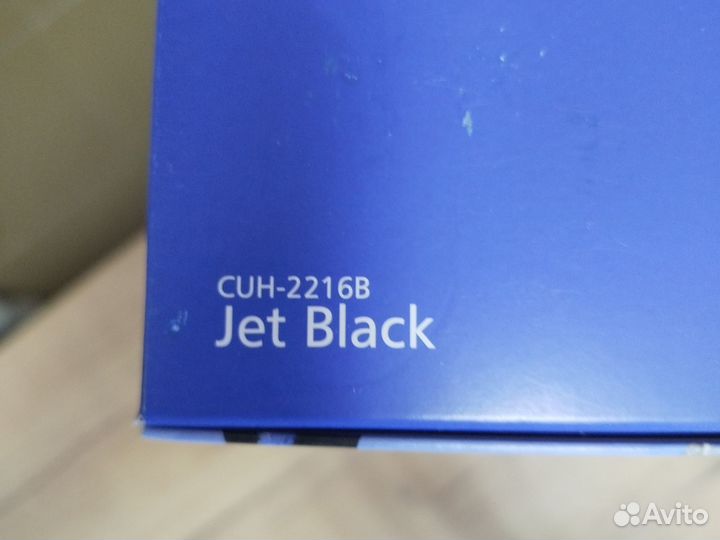 Игровая приставка ps4 slim 1tb