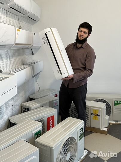 Купить кондиционер Моздок