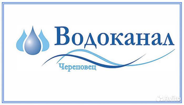 Поверка счетчиков воды и газа без снятия