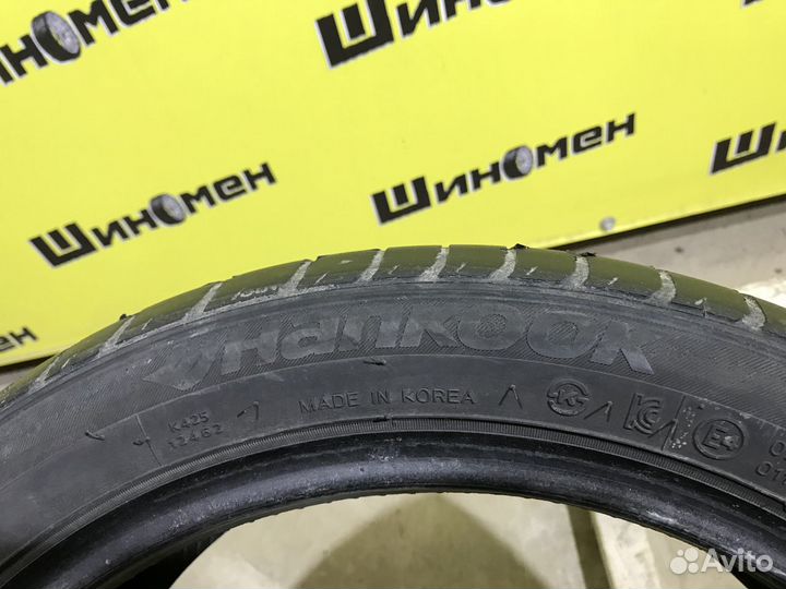 Hankook Optimo Kinergy Eco K425 175/50 R15