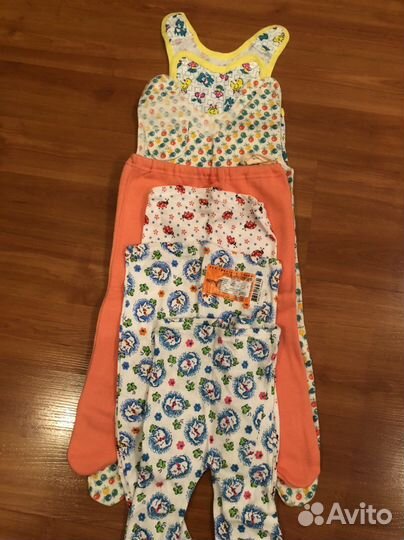 Для новоророжденых