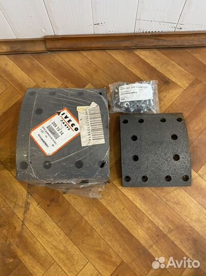 Накладки тормозные 2991914 перед iveco