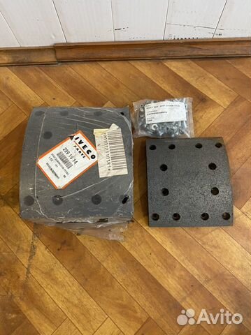 Накладки тормозные 2991914 перед iveco