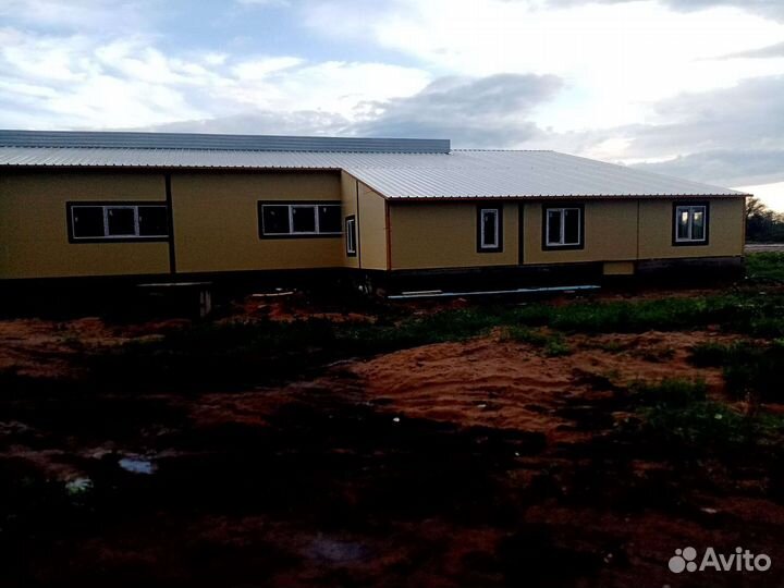 Инвестиции в действующий бизнес