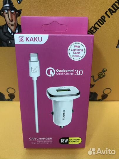 Автомобильная зарядка 3 ампера 18W