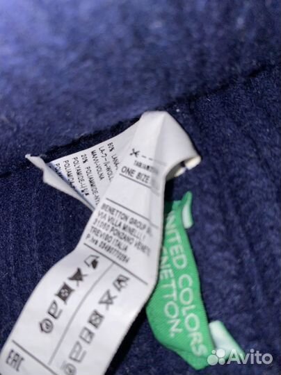 Шапка женская вязаная