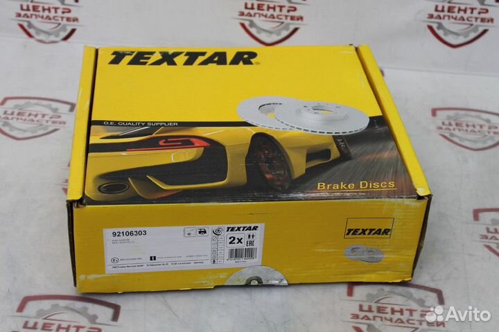 Тормозной диск textar