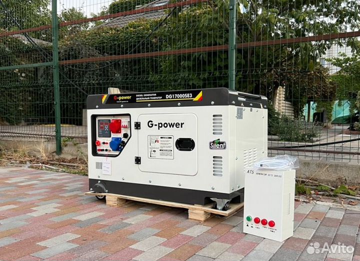 Генератор дизельный 14 kW G-power трехфазный