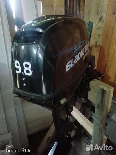 Гладиатор 9.8