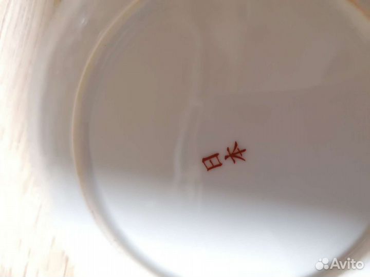 Чайный сервиз, костяной фарфор, винтаж