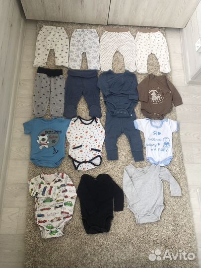 Детские вещи пакетом размер 68