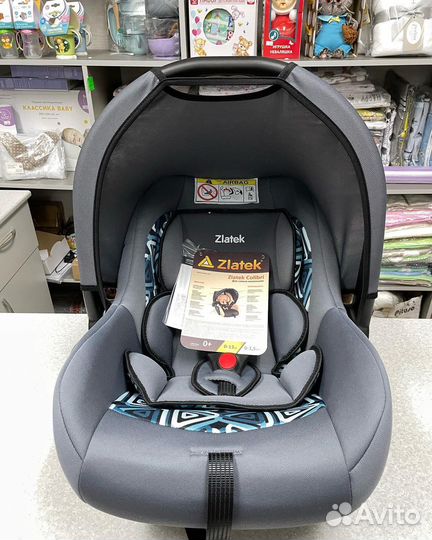 Детская автолюлька Zlatek Colibri Lux