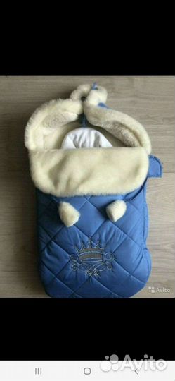 Конверт на выписку для мальчика зима