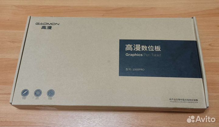 Графический планшет Gaomon 1060 Pro