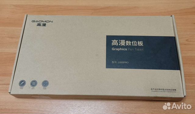 Графический планшет Gaomon 1060 Pro