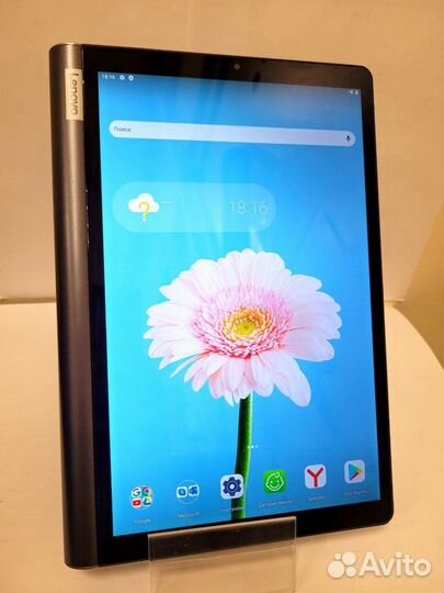 Планшет Lenovo Yoga Smart Tab 32 Гб