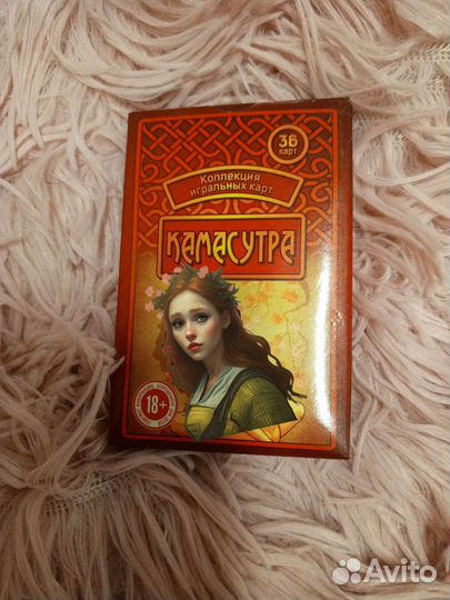 Игральные карты +18