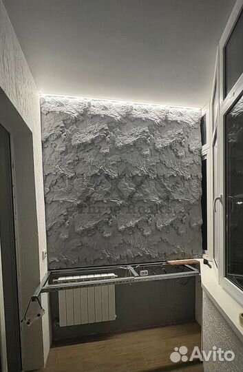 3D Гипсовые панели Скала