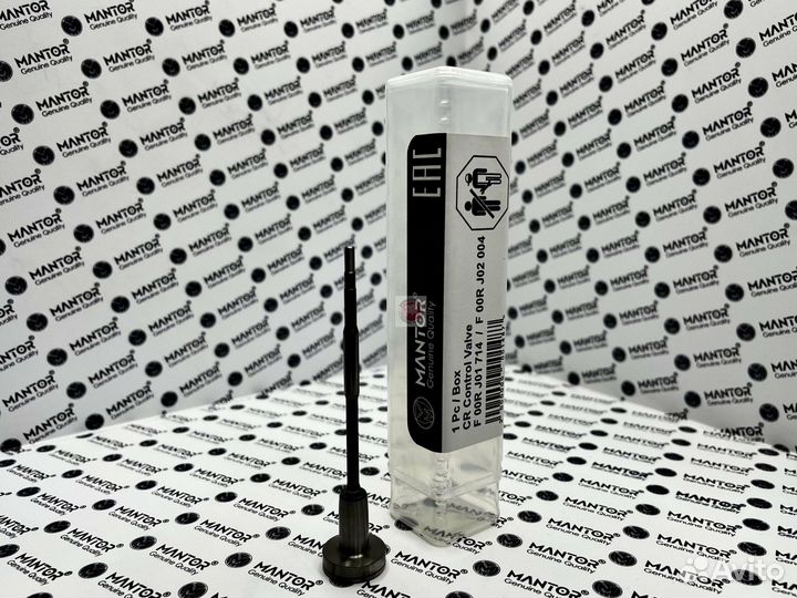 Клапан mantor (аналог bosch) F00RJ01714 для форсун