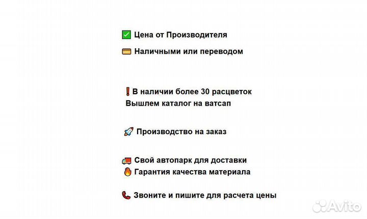 Металлочерепица для кровли Супермонтеррей RAL 6005