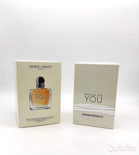 Духи женские Armani Because It’s You Lux 100 ml