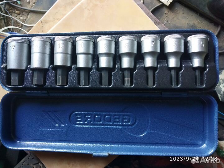 Набор инструментов бу