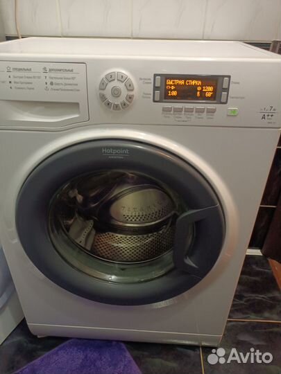 Стиральная машина hotpoint ariston 7 кг