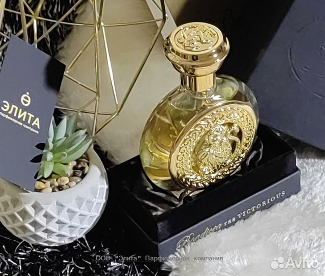 Boadicea the Victorious Hanuman кач. оригинал