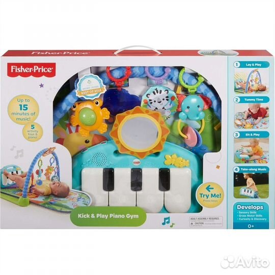 Детский коврик с пианино