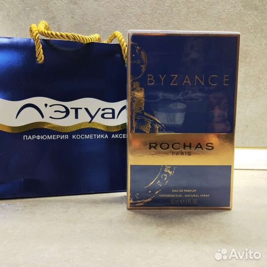 Rochas 60ml