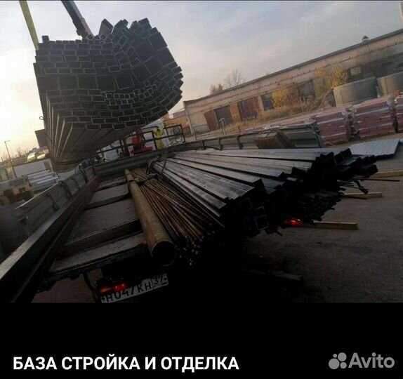 Продажа стройматериалов