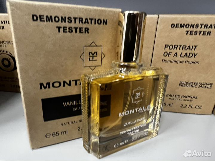 Montale paris vanilla cake