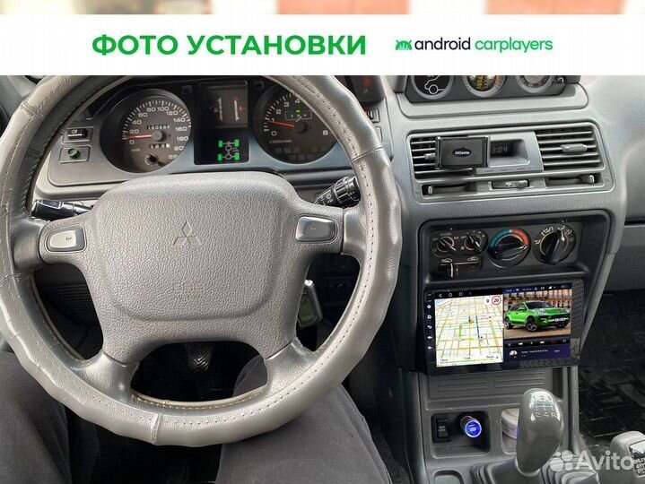 Магнитола 4.64 Mitsubishi Pajero 2 1991-1999