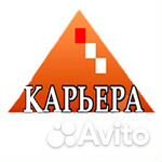 Курсы в Бердске