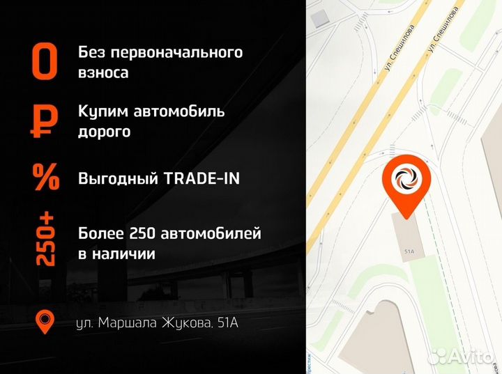 Peugeot 208 1.2 МТ, 2014, 103 907 км