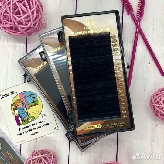 I Beauty ресницы